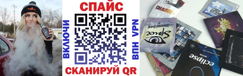 Бутират вода  ссылка на мегу ССЫЛКА  Тулун 