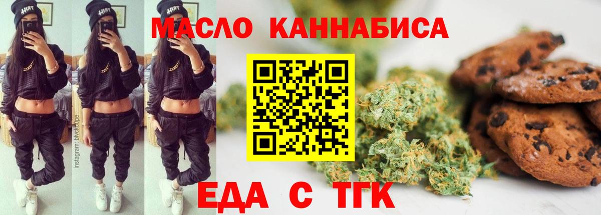 APVP Тулун