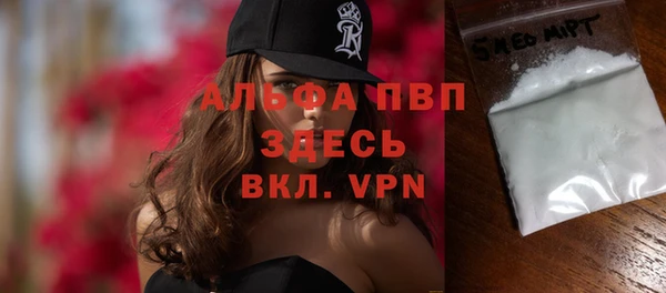 дистиллят марихуана Новодвинск