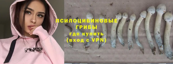марихуана Новокубанск