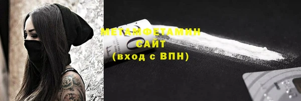 дистиллят марихуана Новодвинск
