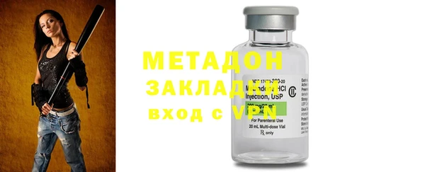 мефедрон VHQ Нязепетровск