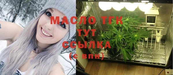 марихуана Новокубанск
