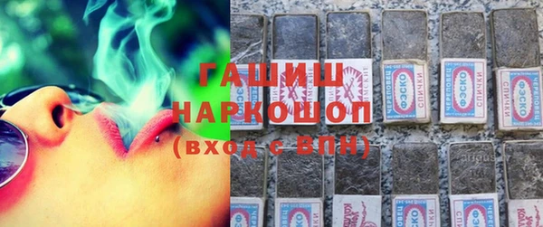 бошки Няндома