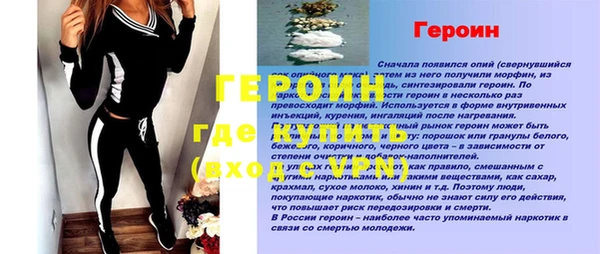 дистиллят марихуана Новодвинск