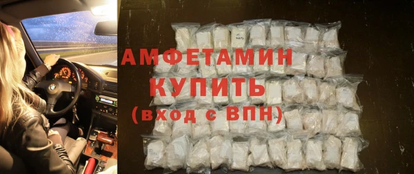 марихуана Новокубанск