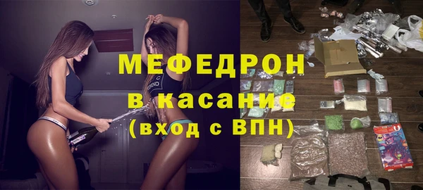 дистиллят марихуана Новодвинск