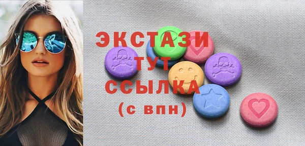 дистиллят марихуана Новодвинск