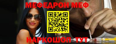 MDMA Premium VHQ Канаш