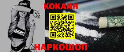 MDMA Premium VHQ Канаш