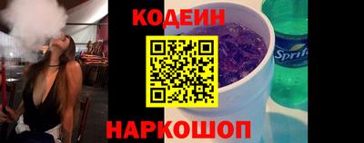 крисы Камышлов