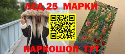 MDMA Premium VHQ Канаш