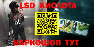 MDMA Premium VHQ Канаш
