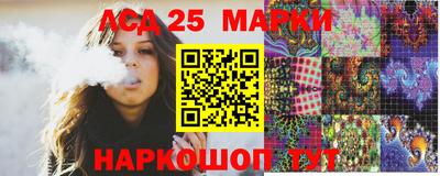MDMA Premium VHQ Канаш