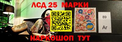 MDMA Premium VHQ Канаш