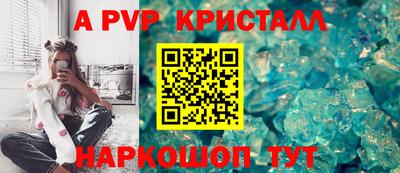 MDMA Premium VHQ Канаш