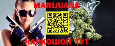 гашик Кандалакша