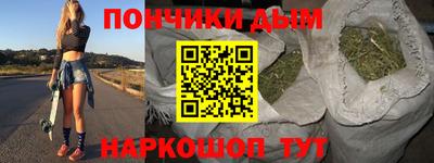 MDMA Premium VHQ Канаш
