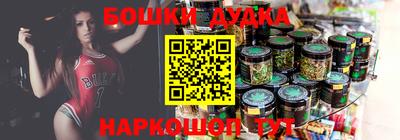 MDMA Premium VHQ Канаш