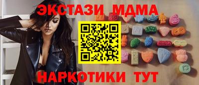 крисы Камышлов
