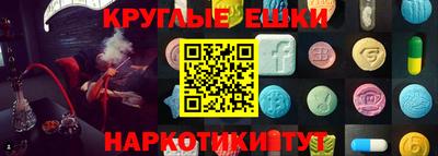 крисы Камышлов
