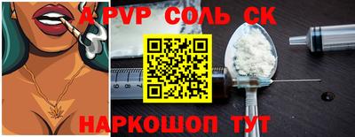 MDMA Premium VHQ Канаш