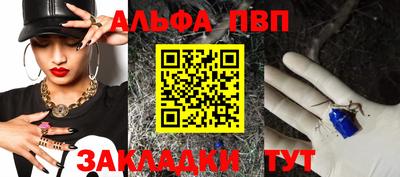 MDMA Premium VHQ Канаш