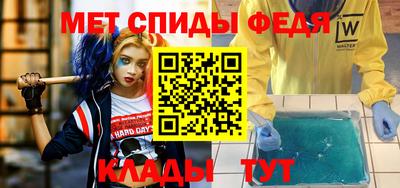 MDMA Premium VHQ Канаш