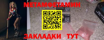 MDMA Premium VHQ Канаш