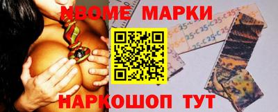 MDMA Premium VHQ Канаш