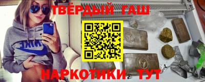 MDMA Premium VHQ Канаш