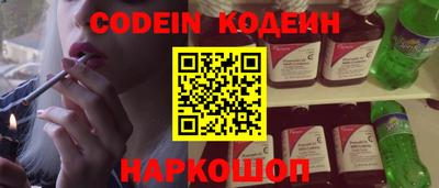 крисы Камышлов