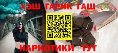 крисы Камышлов