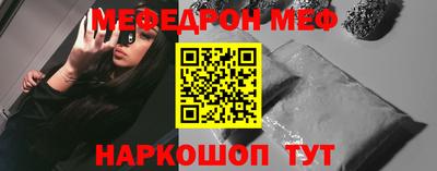 MDMA Premium VHQ Канаш