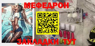 крисы Камышлов