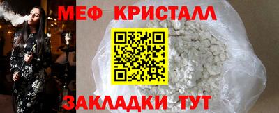 крисы Камышлов