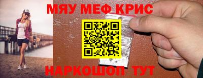 MDMA Premium VHQ Канаш