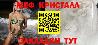 крисы Камышлов