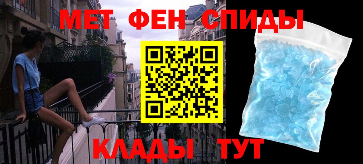 Канабис Тулун